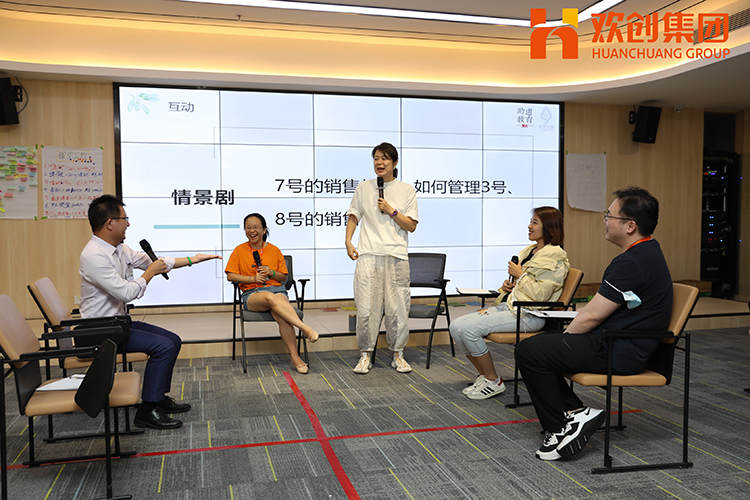 1xbet体育（中国）集团