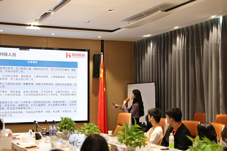 1xbet体育（中国）集团