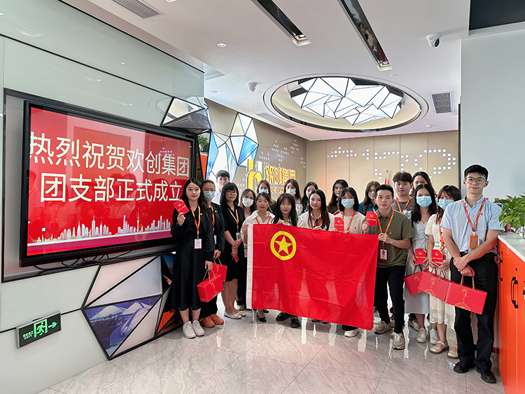 1xbet体育（中国）集团