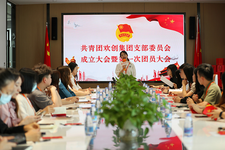 1xbet体育（中国）集团