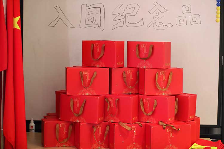 1xbet体育（中国）集团