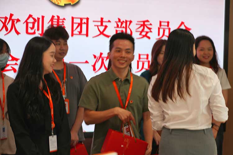 1xbet体育（中国）集团