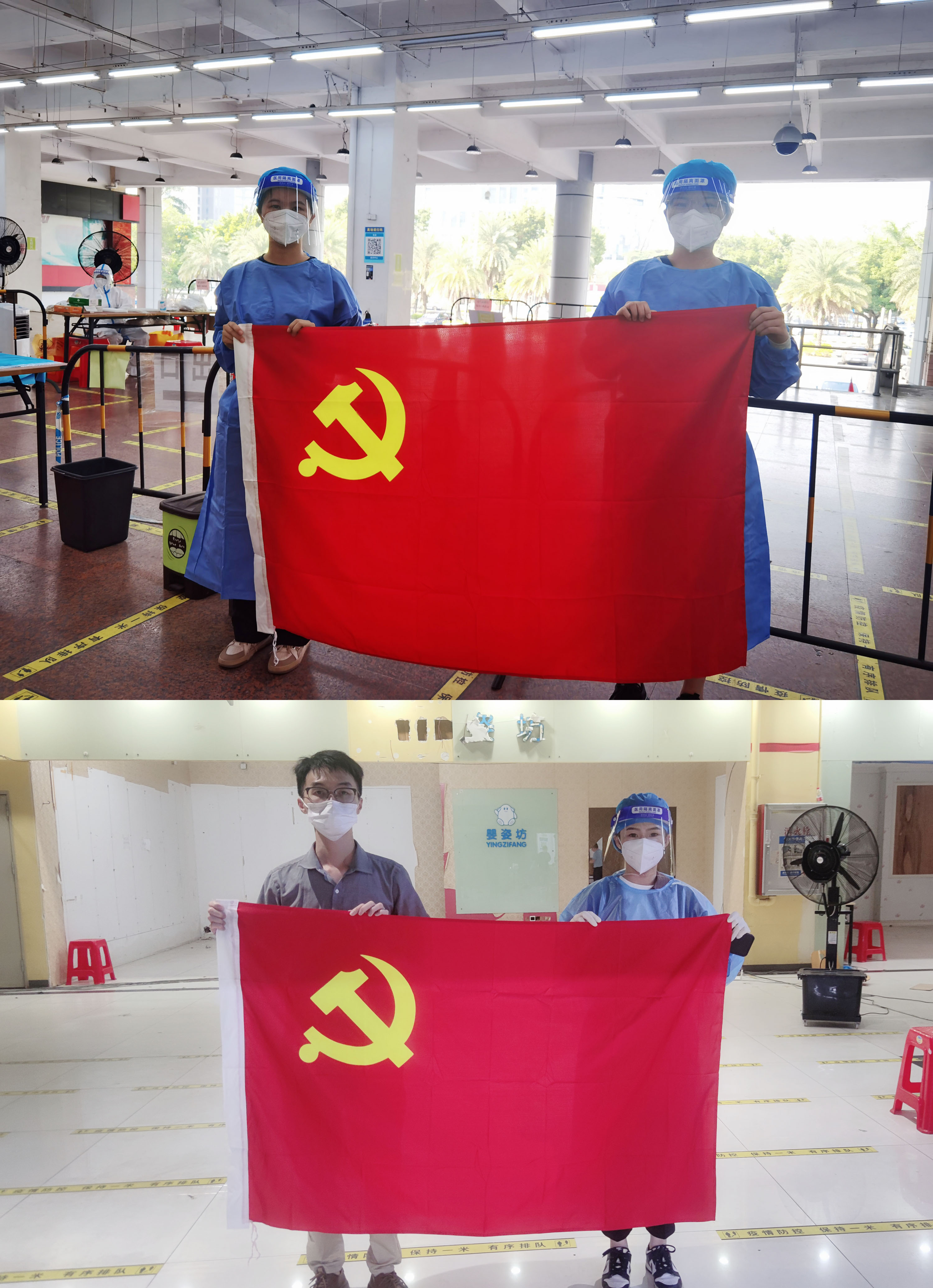 1xbet体育（中国）集团