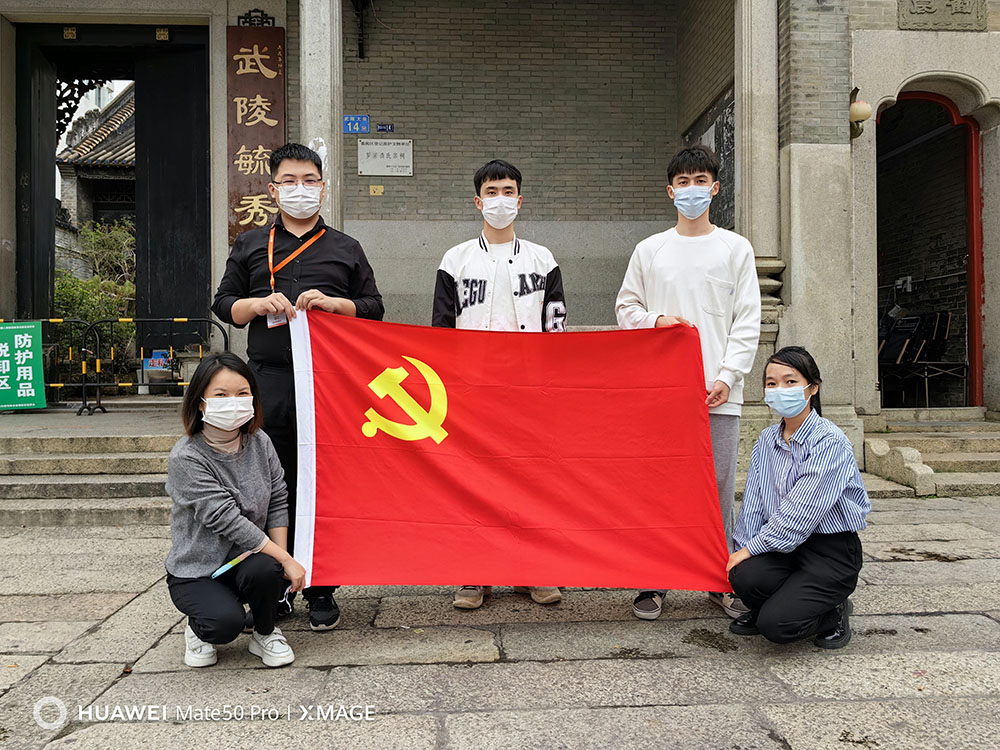 1xbet体育（中国）集团