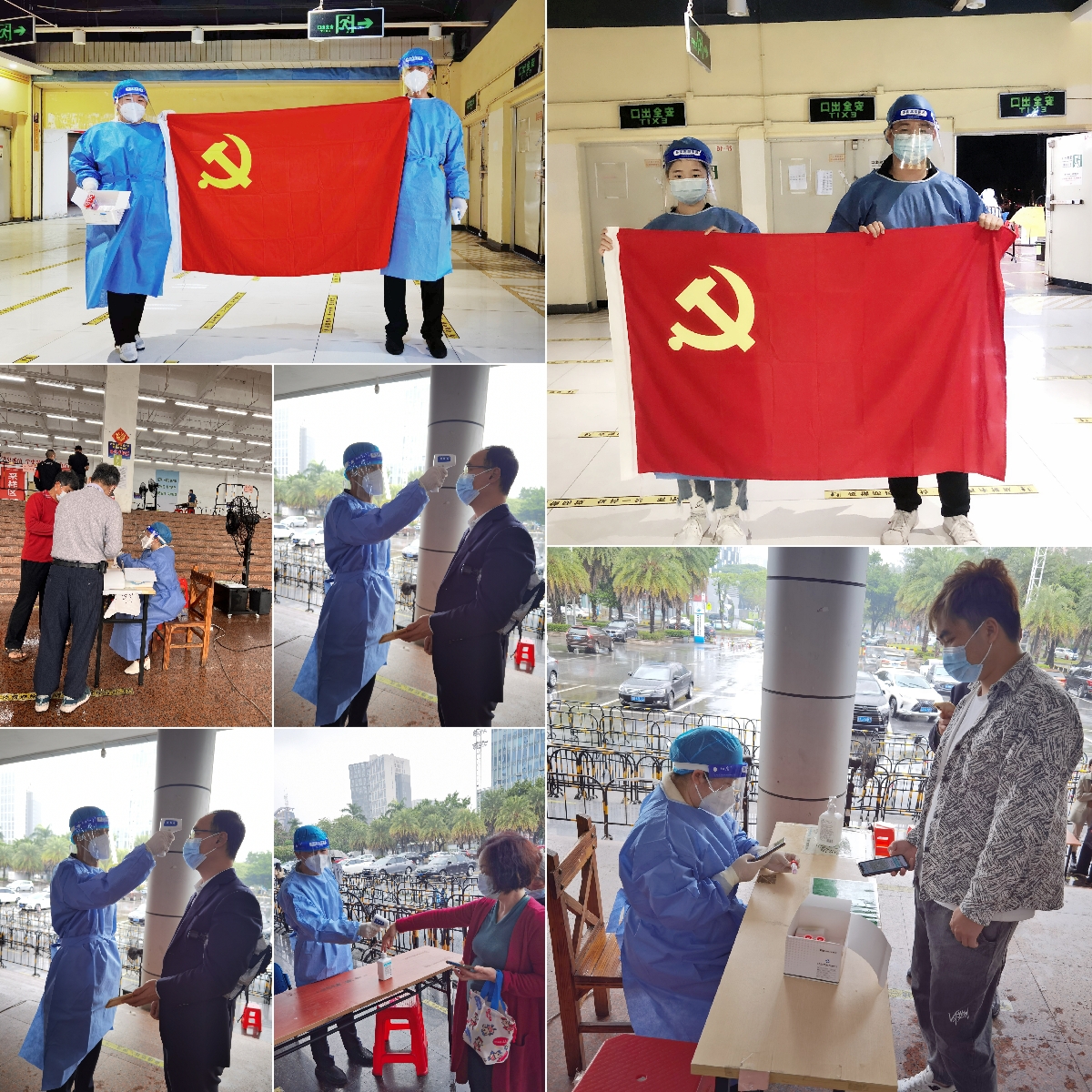 1xbet体育（中国）集团