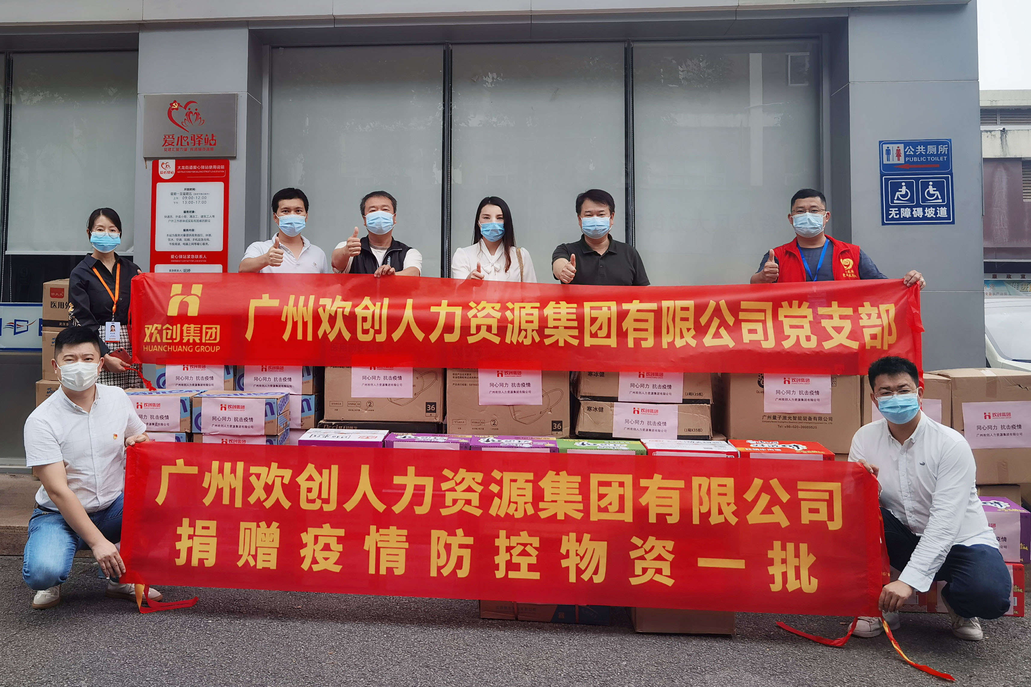 1xbet体育（中国）集团