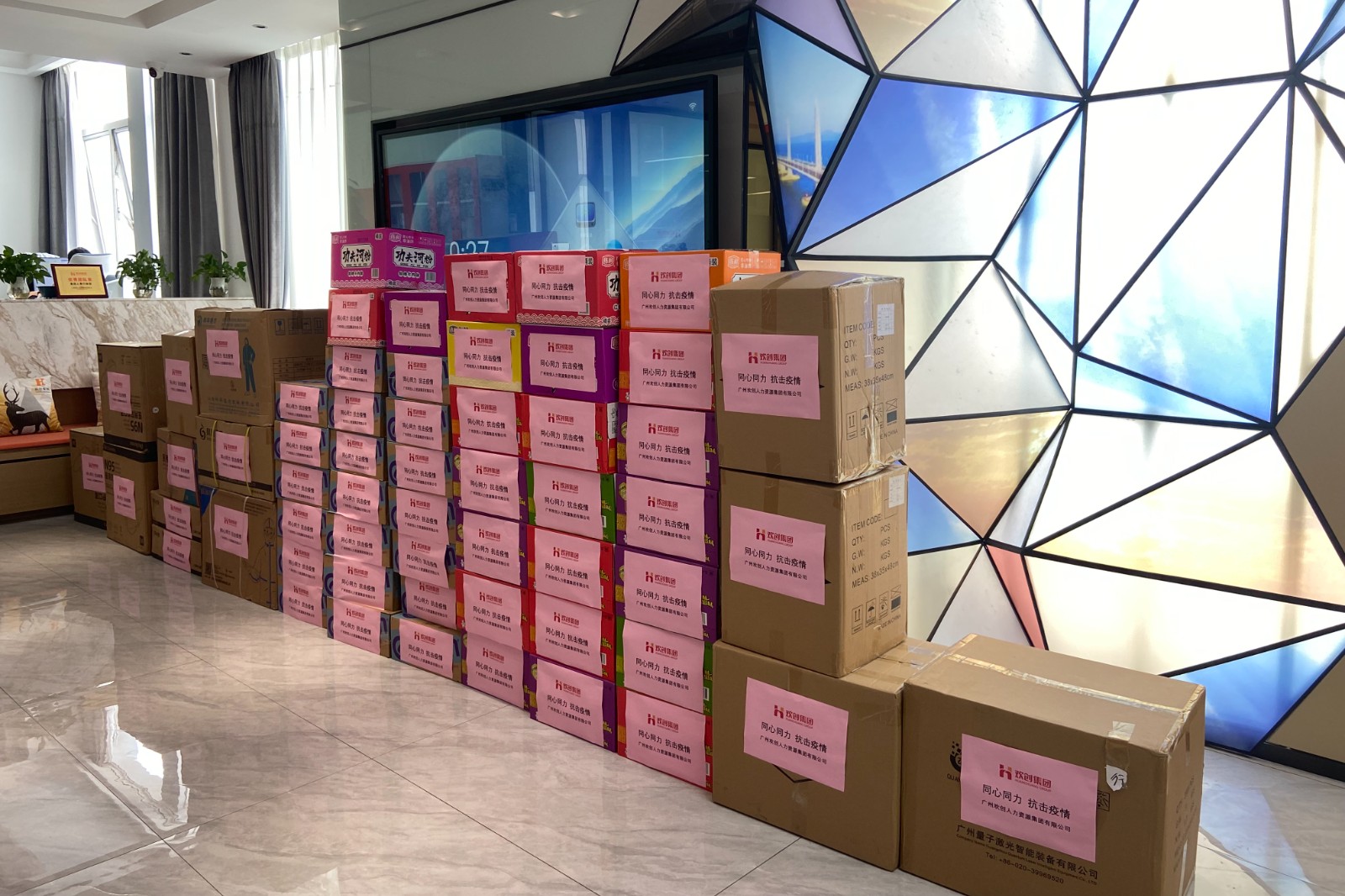 1xbet体育（中国）集团