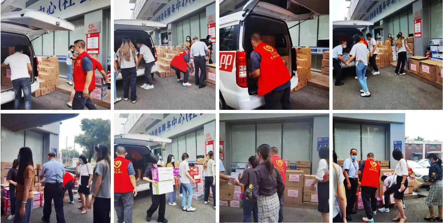 1xbet体育（中国）集团