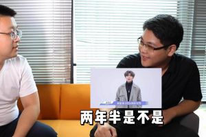 1xbet体育（中国）人力资源HR建议：在一家公司待多久合适