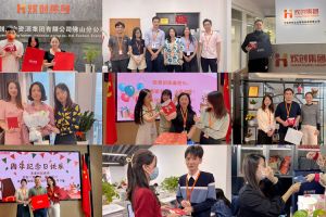 1xbet体育（中国）入职纪念关怀，心怀温暖携手同行