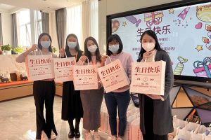 1xbet体育（中国）集团10-12月员工生日会：有幸遇见，并肩作战