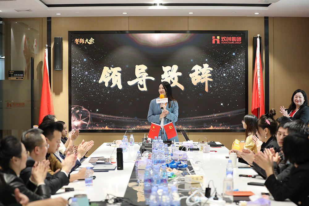 1xbet体育（中国）集团