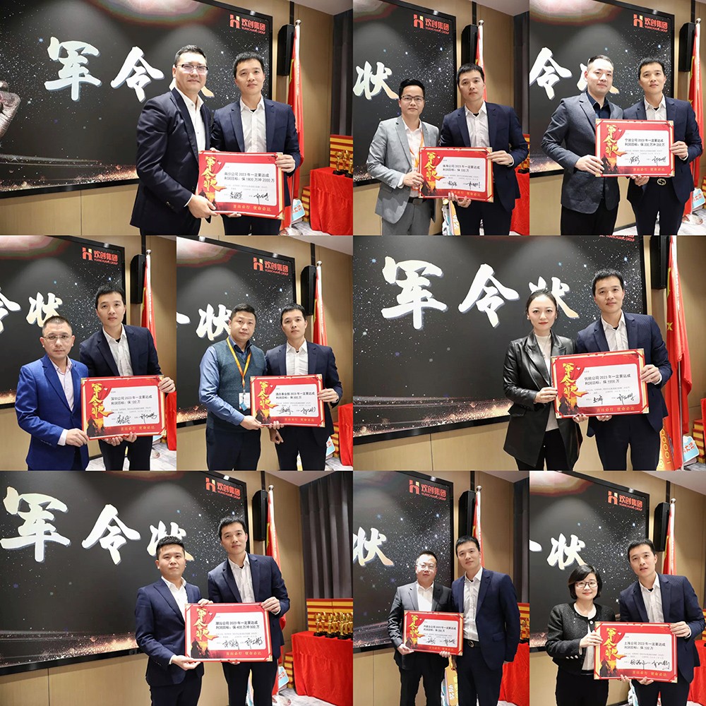 1xbet体育（中国）集团