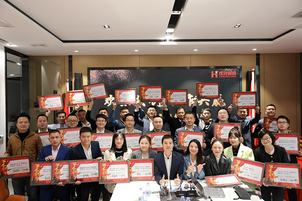 1xbet体育（中国）集团