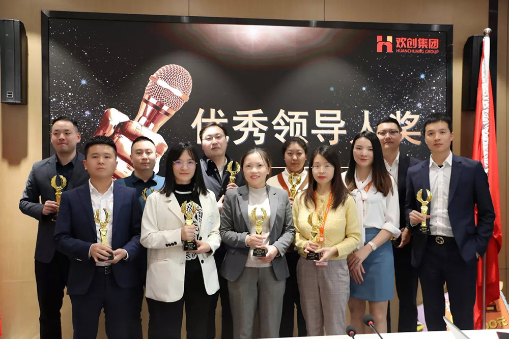 1xbet体育（中国）集团