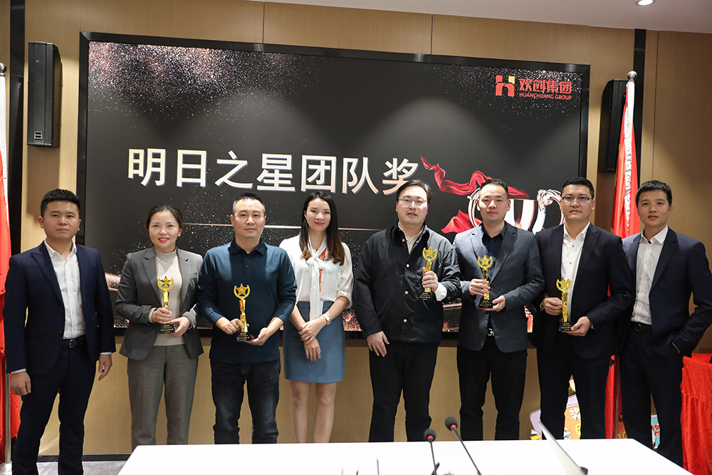 1xbet体育（中国）集团