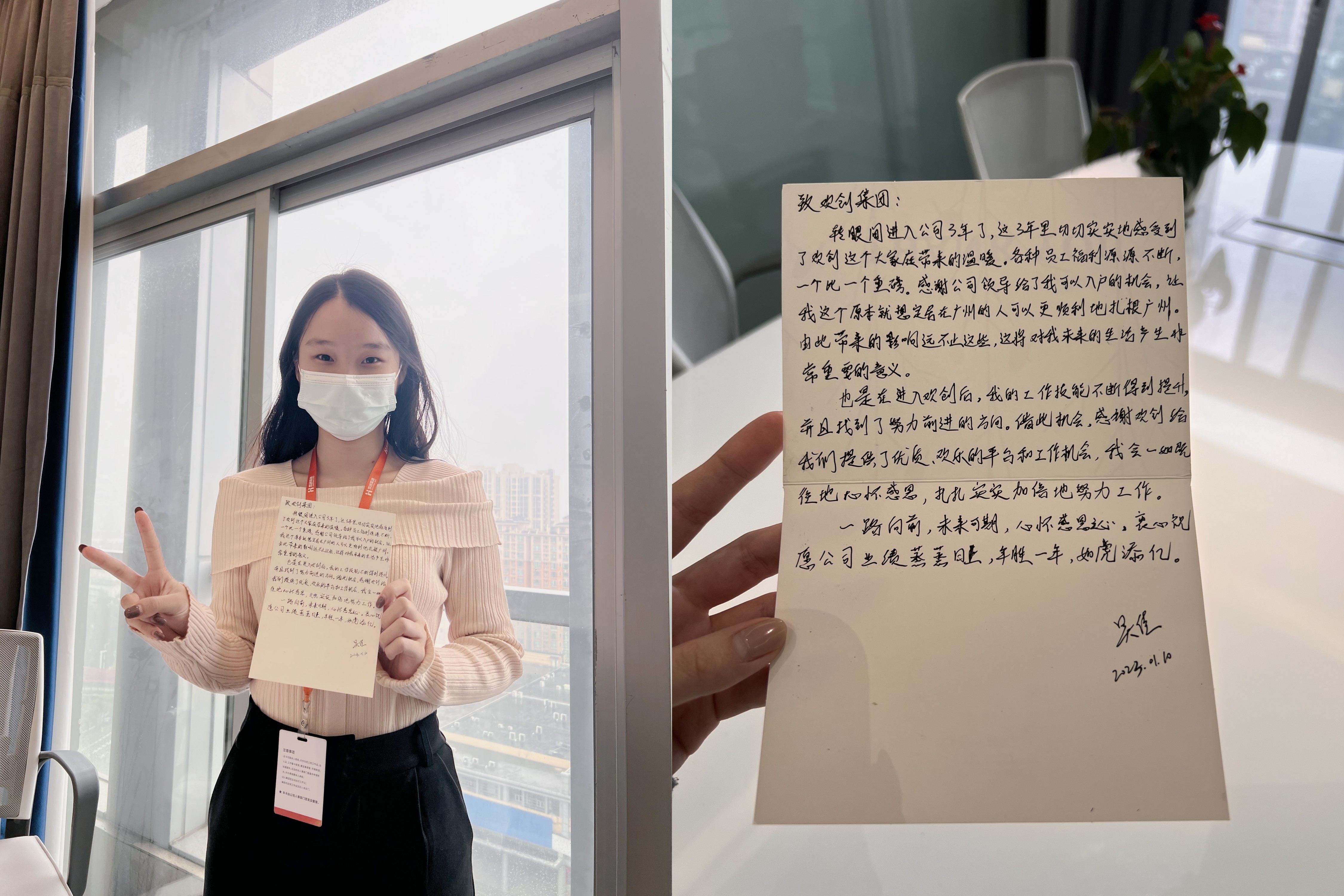 1xbet体育（中国）集团