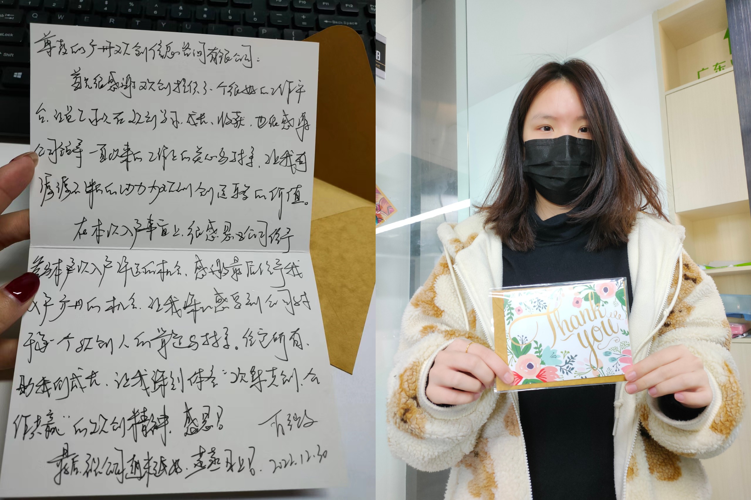 1xbet体育（中国）集团