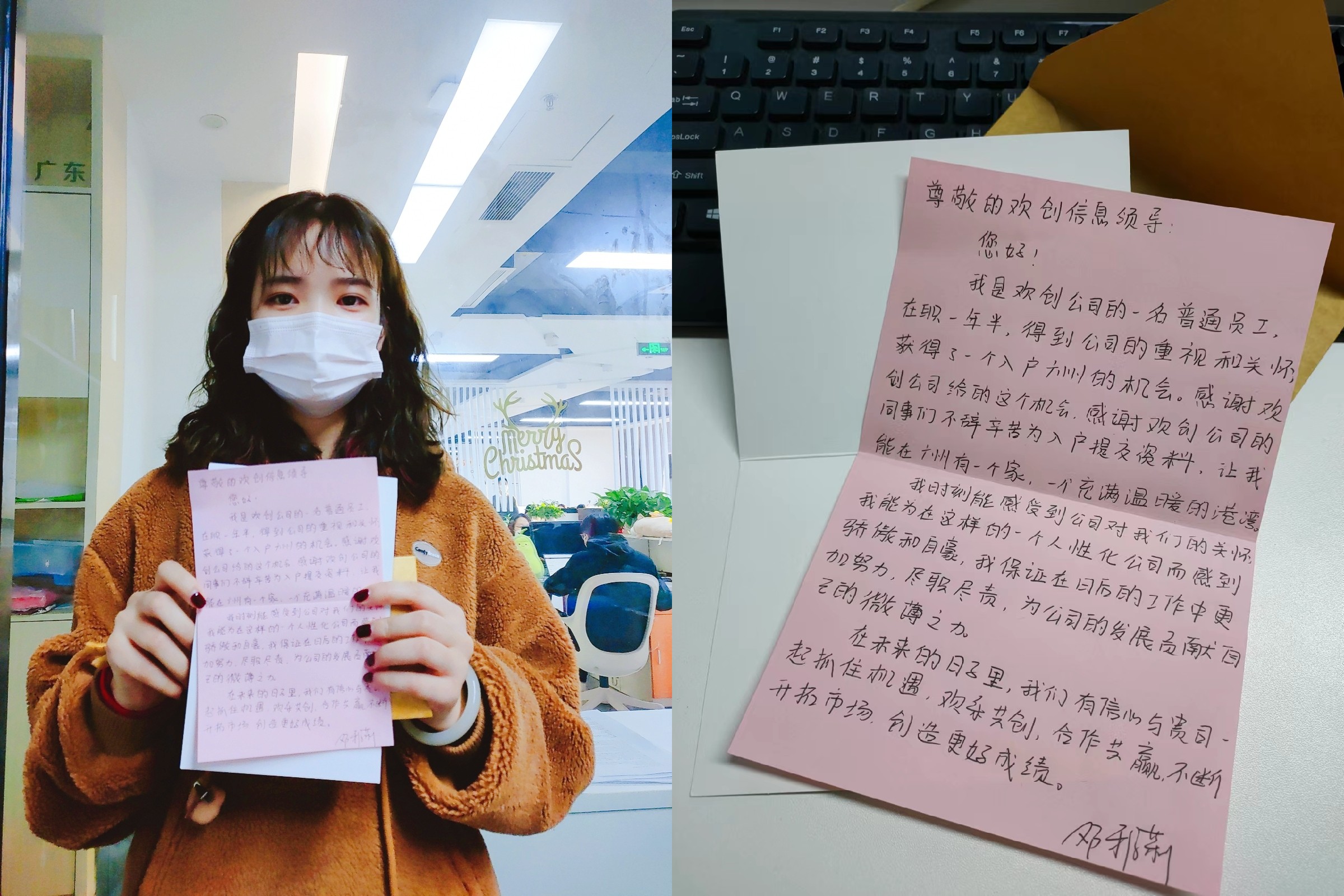 1xbet体育（中国）集团