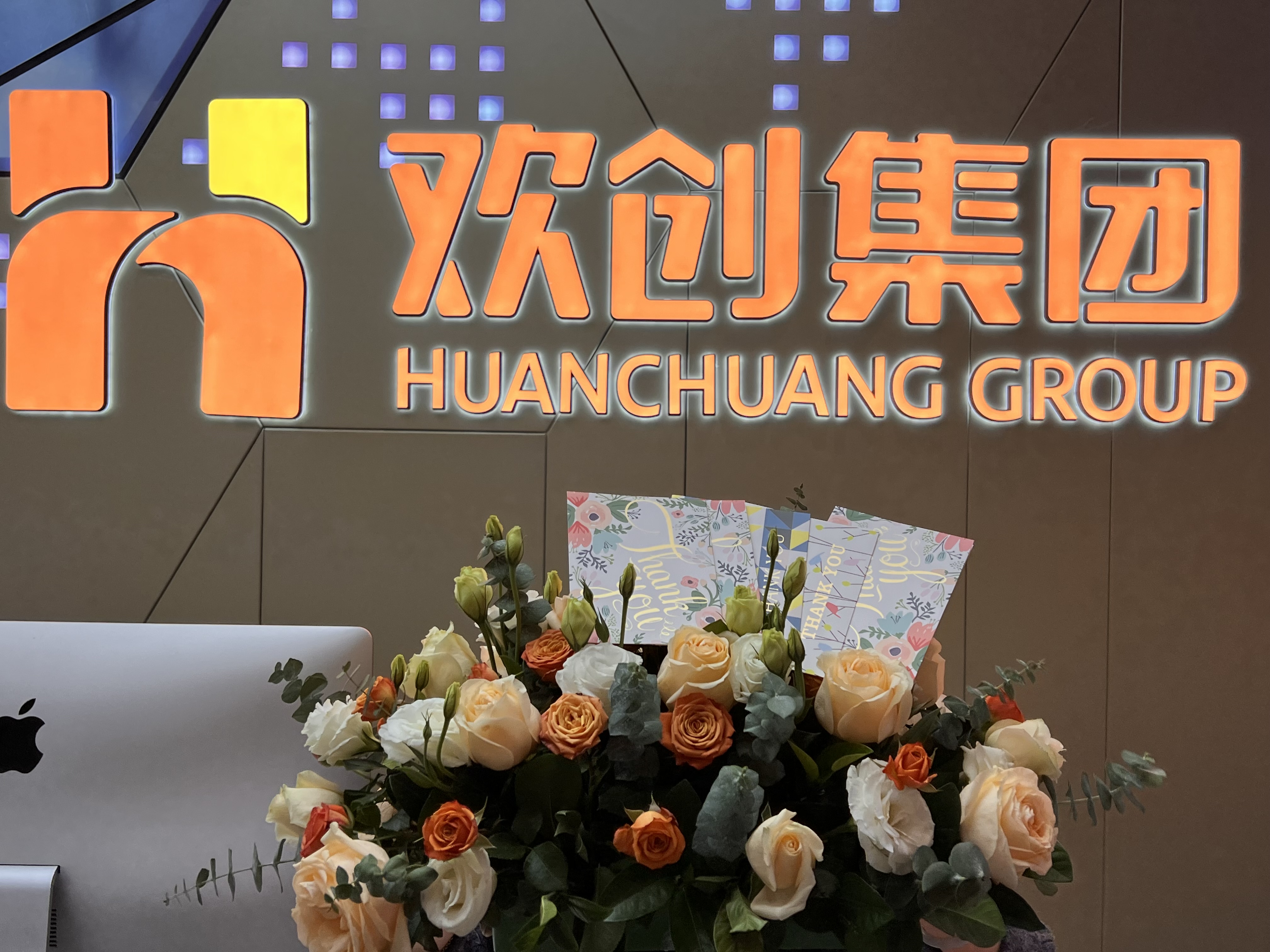 1xbet体育（中国）集团