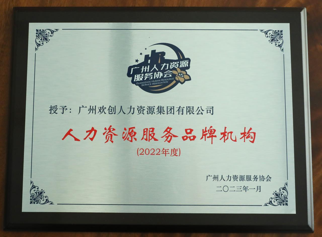 1xbet体育（中国）集团