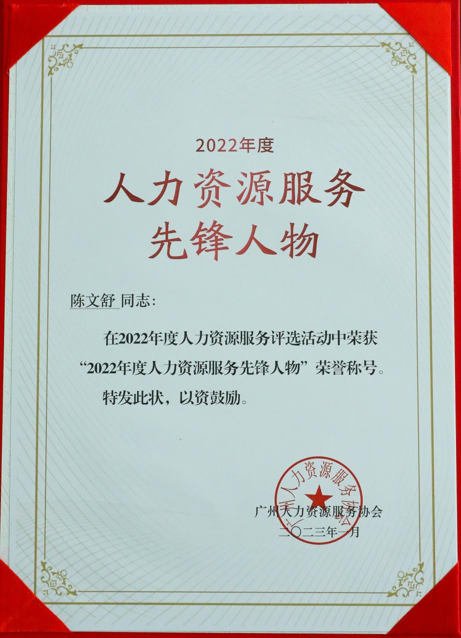 1xbet体育（中国）集团