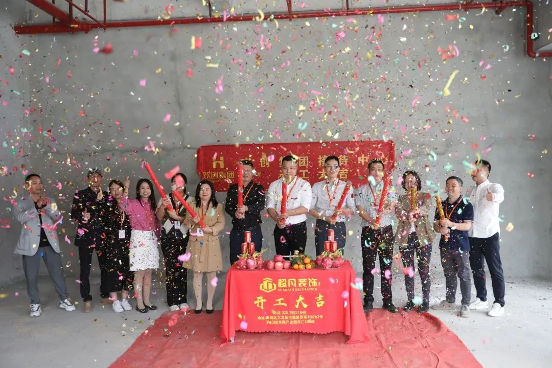 1xbet体育（中国）集团