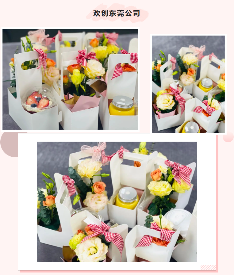 1xbet体育（中国）集团