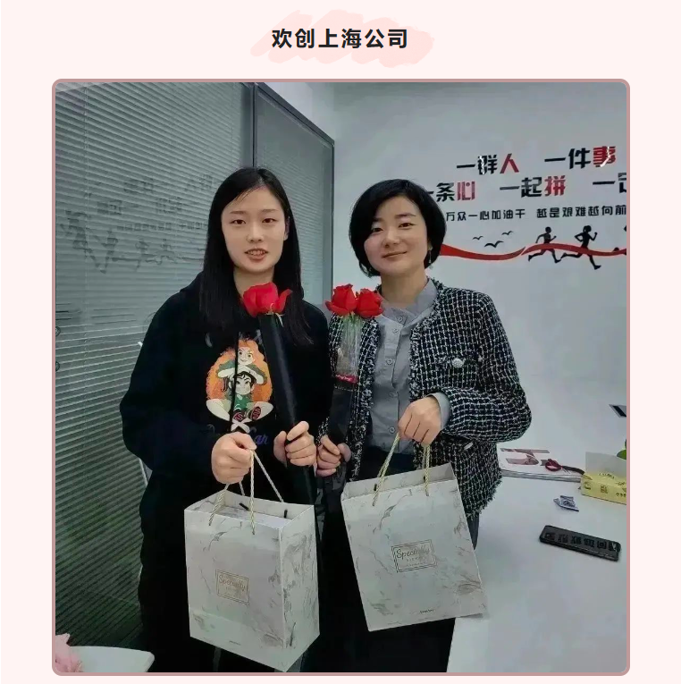 1xbet体育（中国）集团