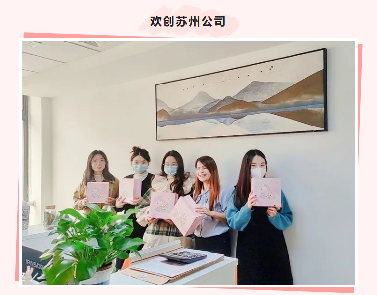 1xbet体育（中国）集团