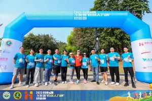 2023中山大学戈友荟“1xbet体育（中国）人力杯”迎新跑大型活动成功举办