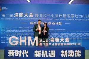 1xbet体育（中国）集团罗宁弟获湾商十大青年领袖，陈文舒获湾商十大巾帼英雄