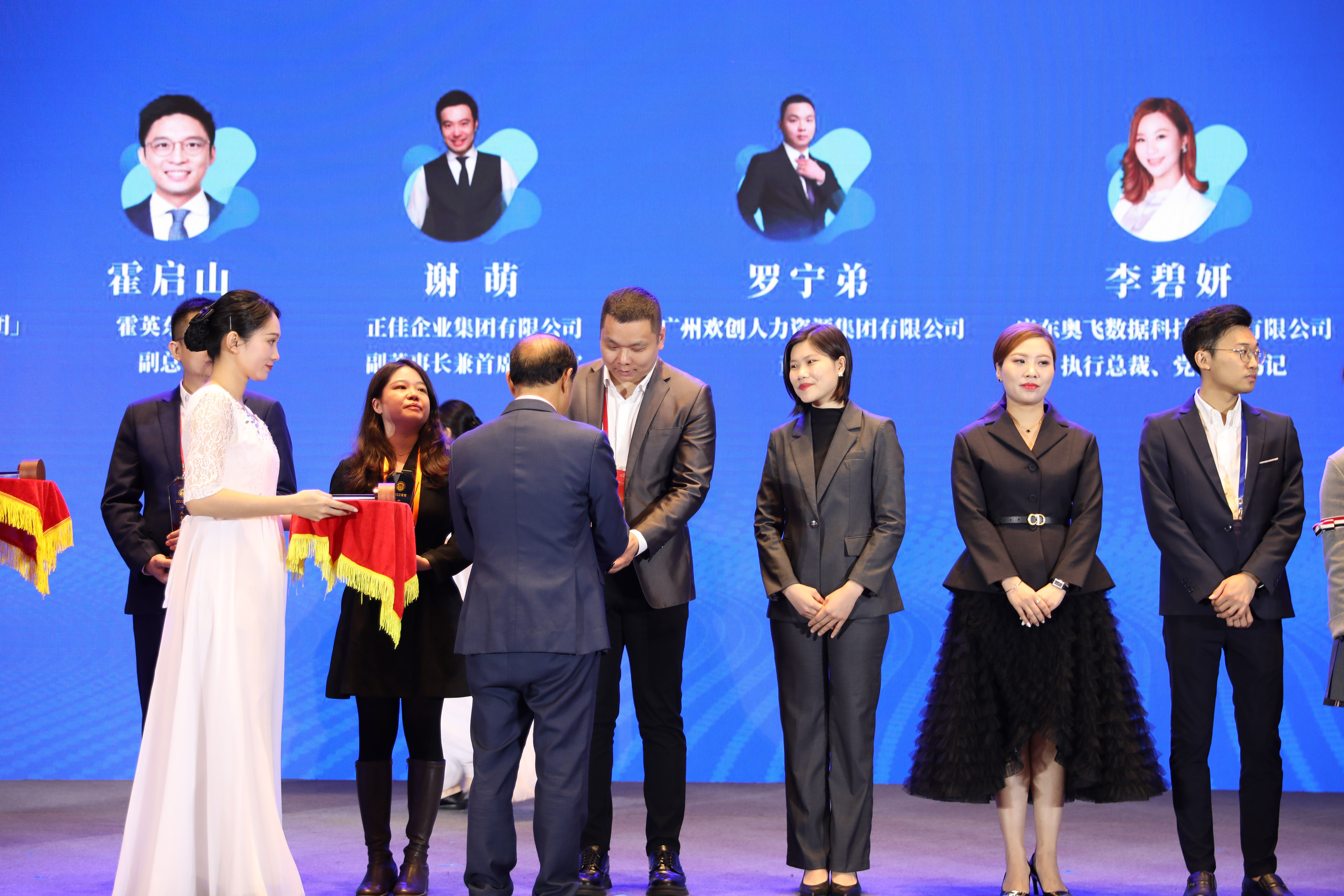 1xbet体育（中国）集团