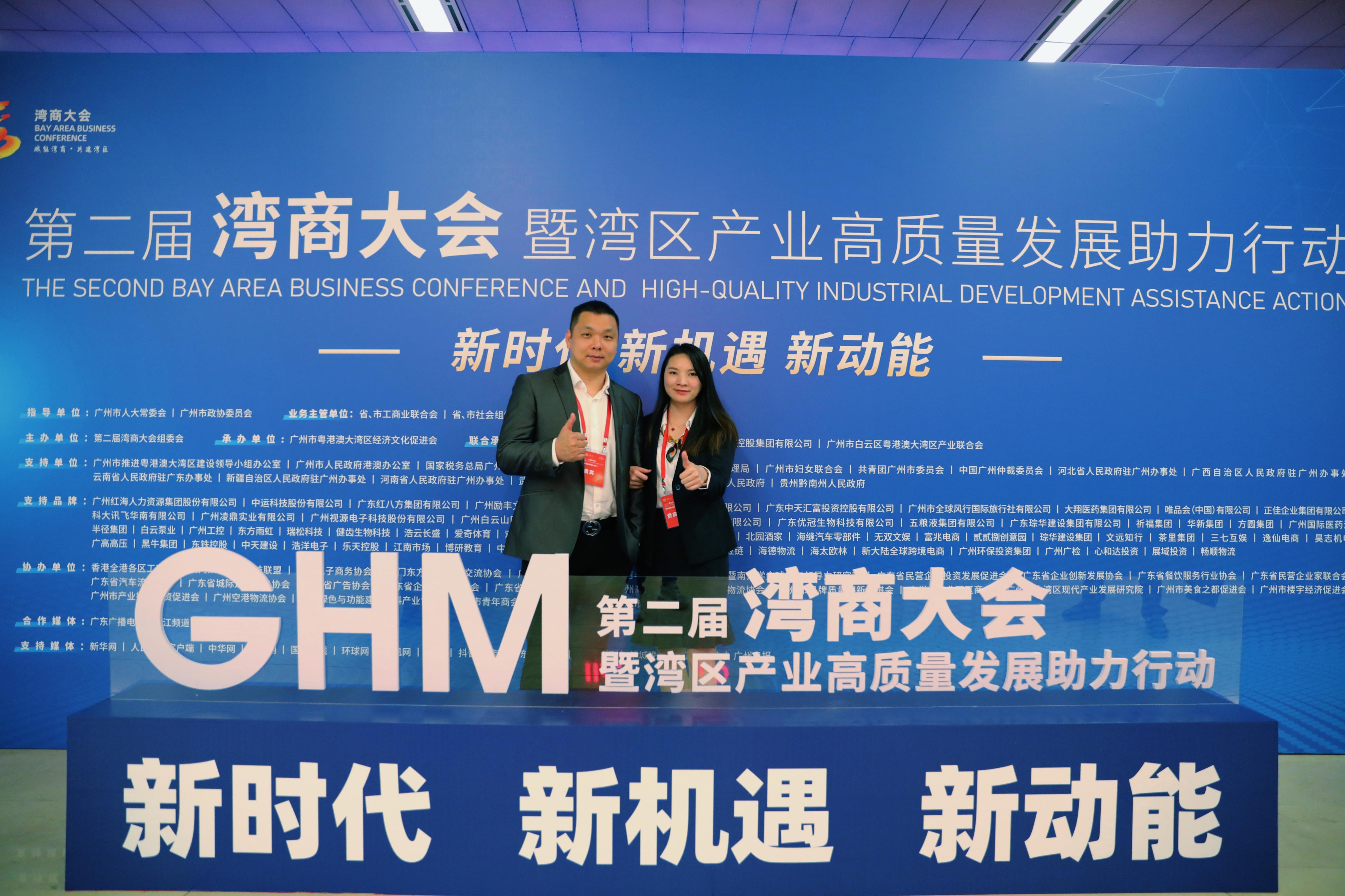 1xbet体育（中国）集团