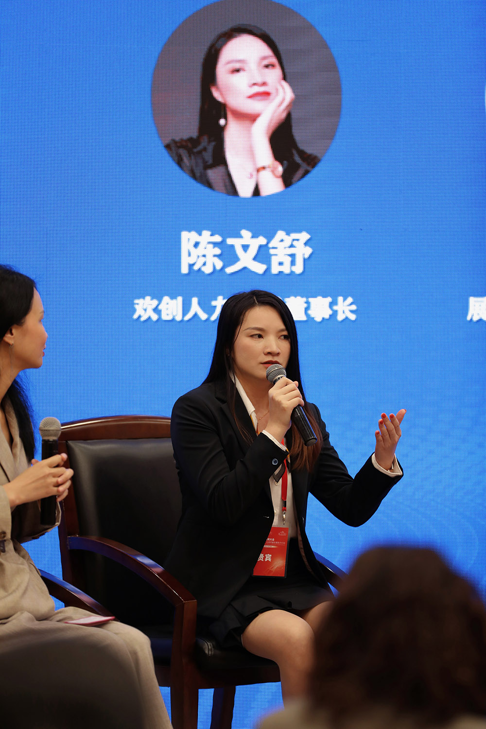 1xbet体育（中国）集团