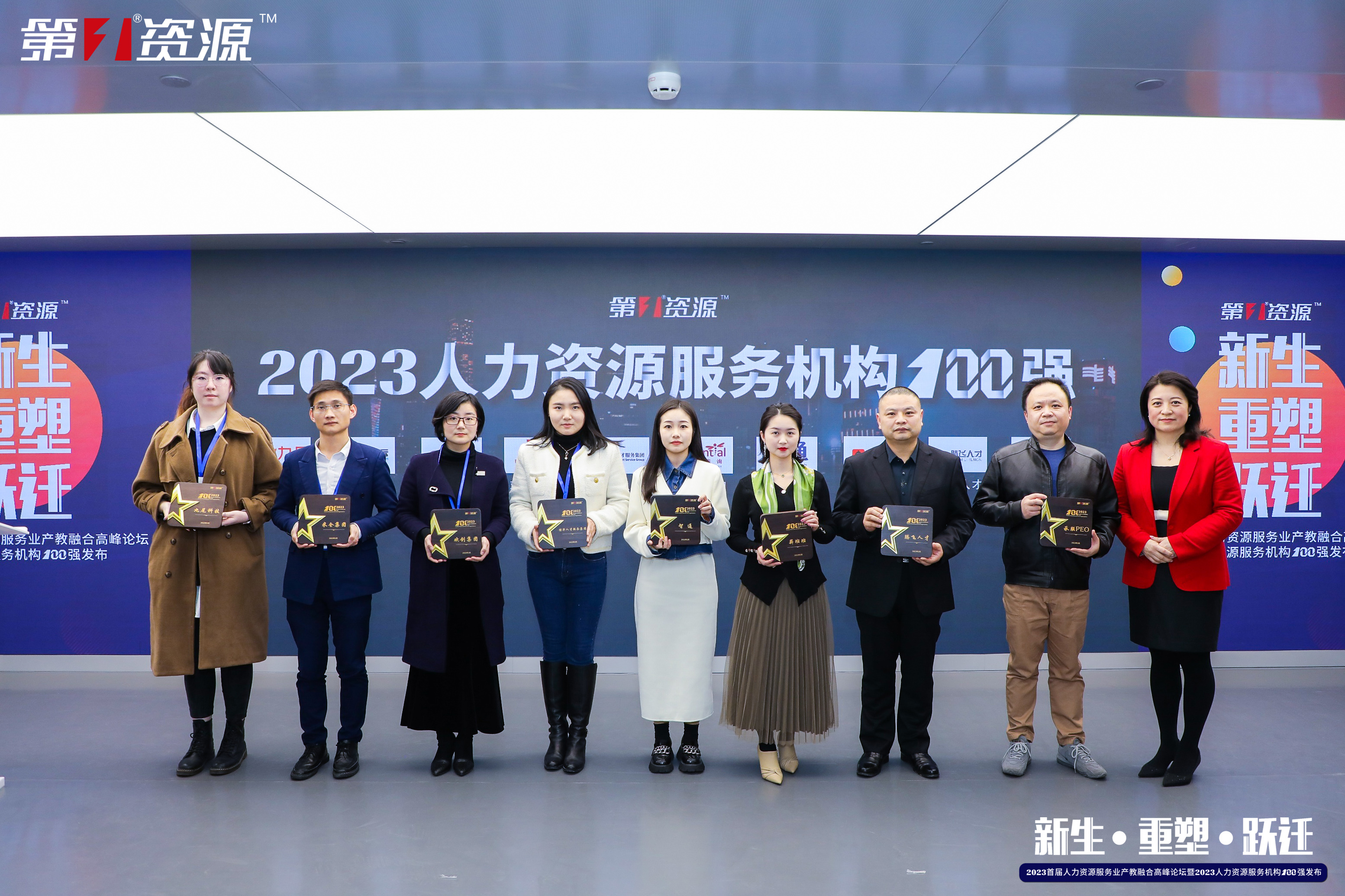 1xbet体育（中国）集团