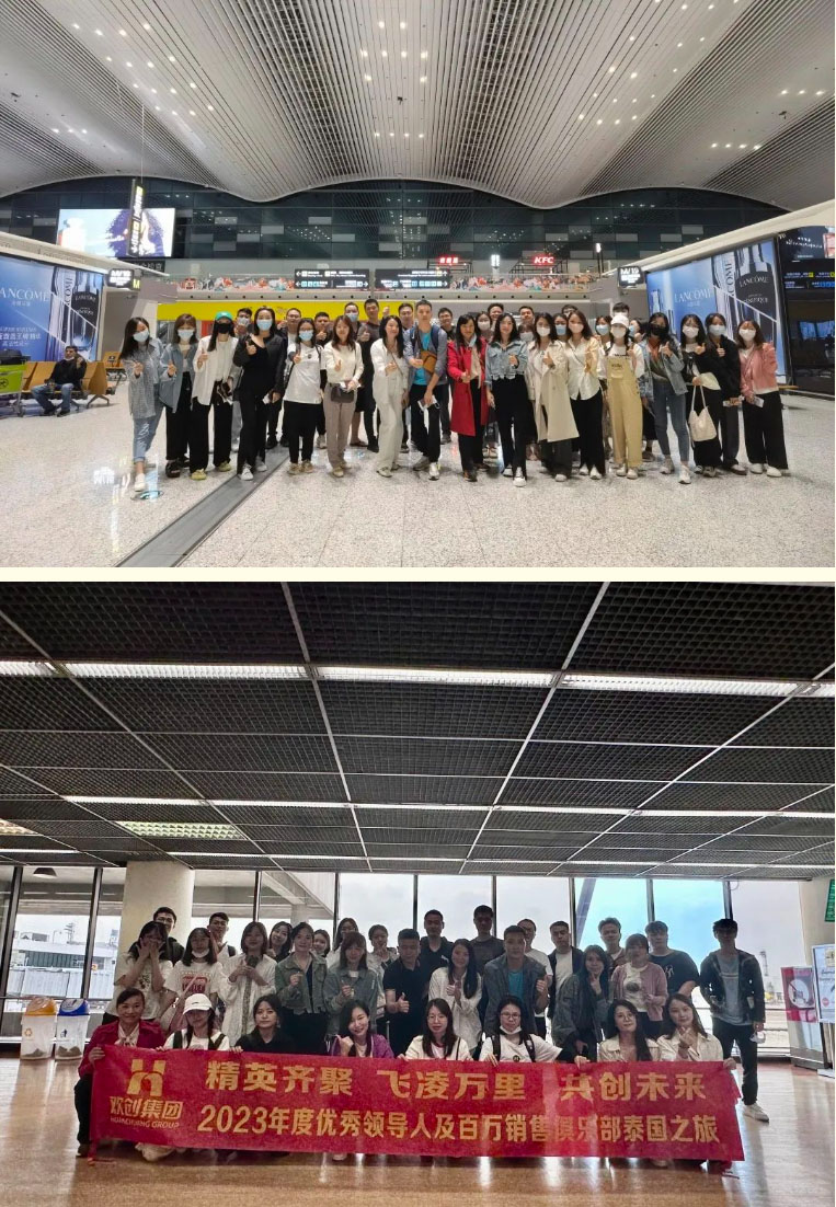 1xbet体育（中国）集团