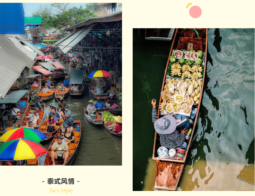 1xbet体育（中国）集团