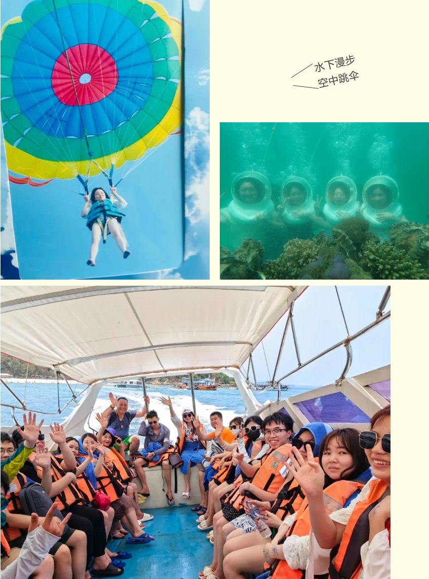 1xbet体育（中国）集团