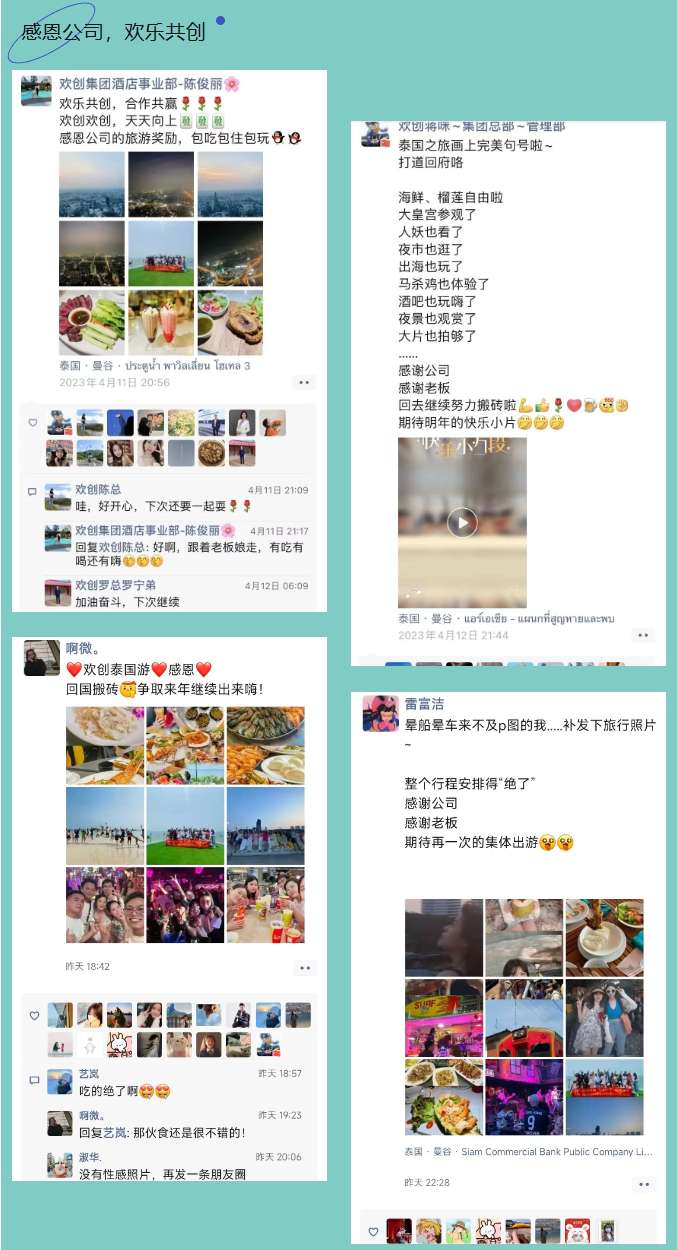 1xbet体育（中国）集团