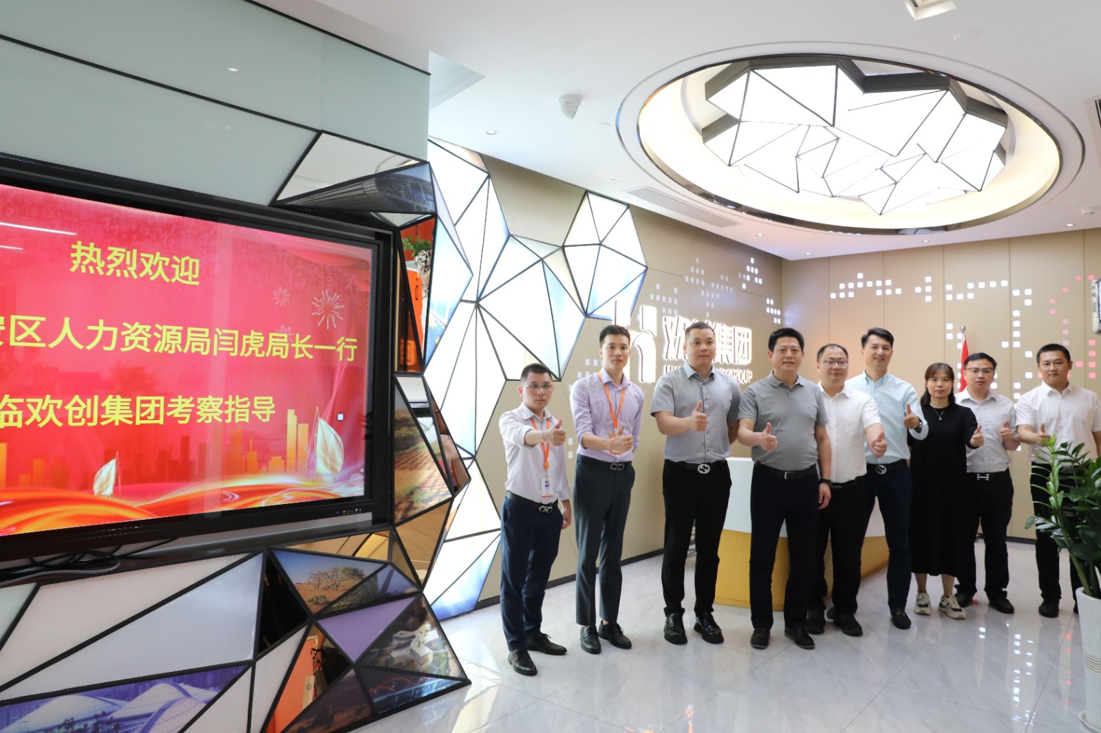 1xbet体育（中国）集团