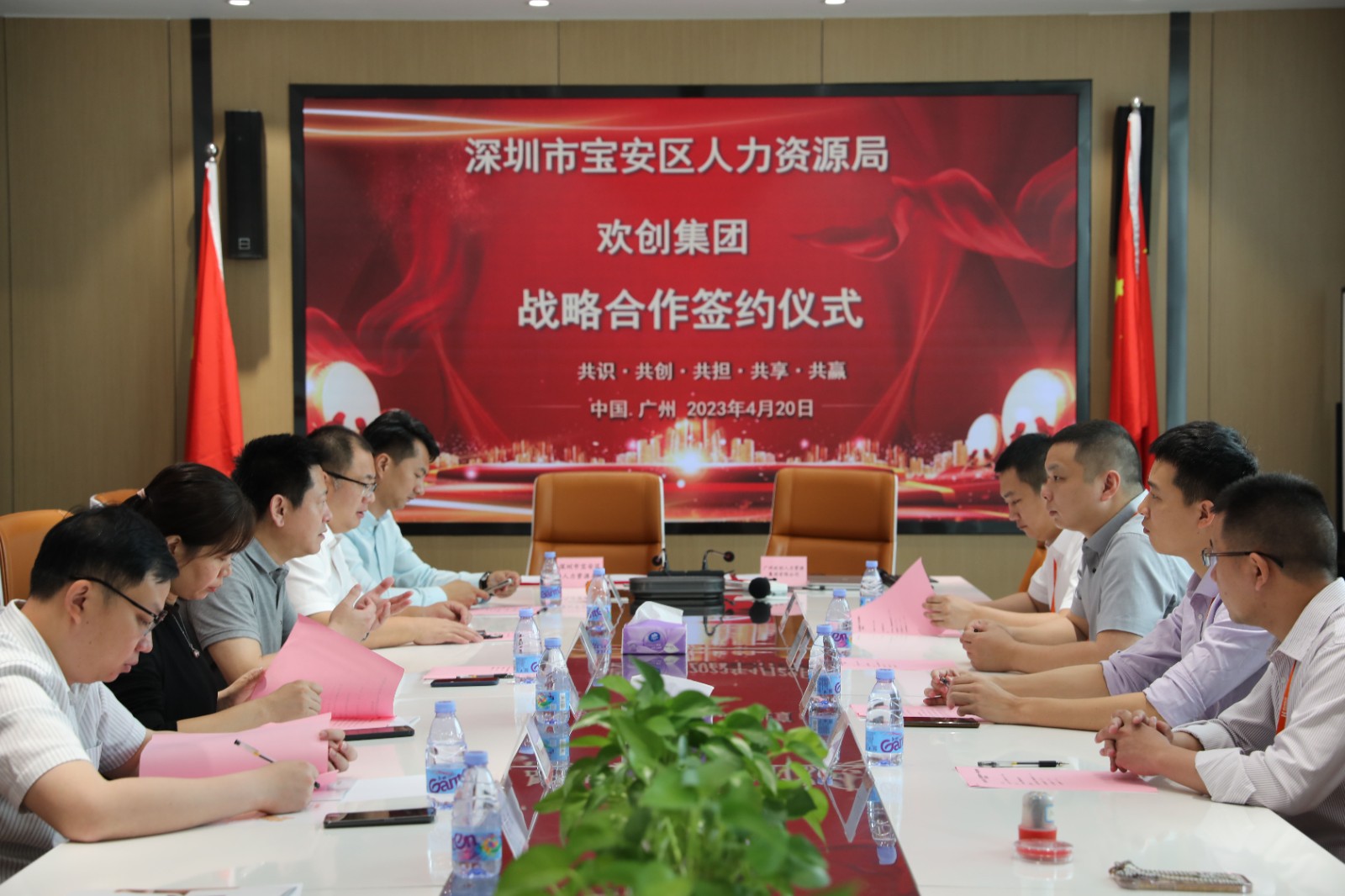 1xbet体育（中国）集团