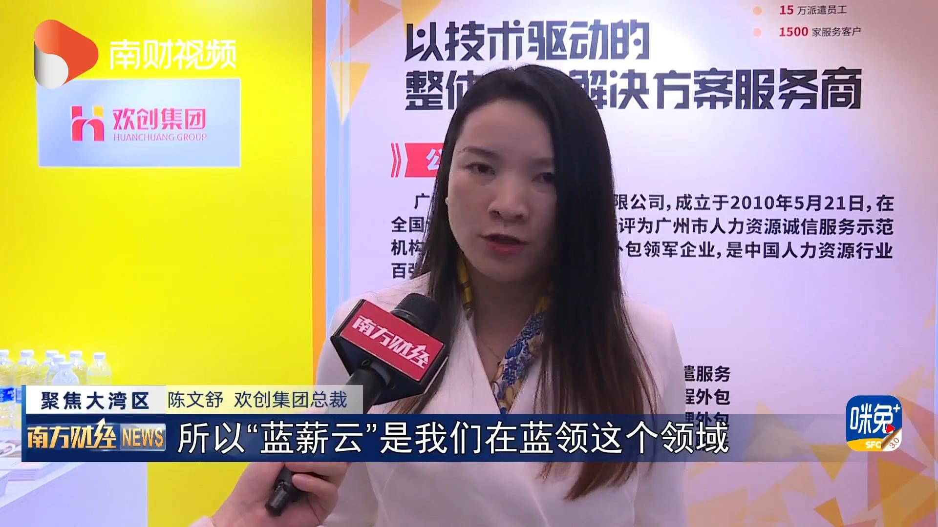 1xbet体育（中国）集团