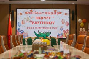 “粽”享欢乐时光| 1xbet体育（中国）集团端午节活动暨第二季度生日会圆满举