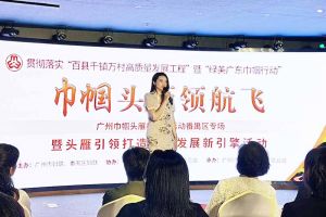 1xbet体育（中国）集团党支部书记陈文舒：村企结对共建 助力乡村振兴