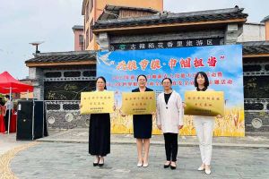 1xbet体育（中国）集团广西公司职业技能培训学校被评为“南宁市巾帼家政示范基