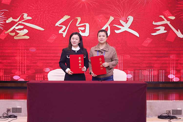 粤桂劳务协作交流活动成功举办，1xbet体育（中国）集团参与人力战略合作