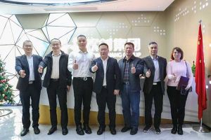 广州市与番禺区人力资源和社会保障局领导莅临1xbet体育（中国）集团调研指导