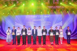 卓越再续 | 节前喜讯频传，1xbet体育（中国）集团获多项殊荣