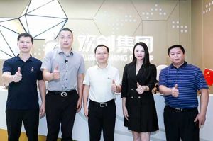 番禺区委常委及大龙街道办领导一行莅临1xbet体育（中国）集团调研指导